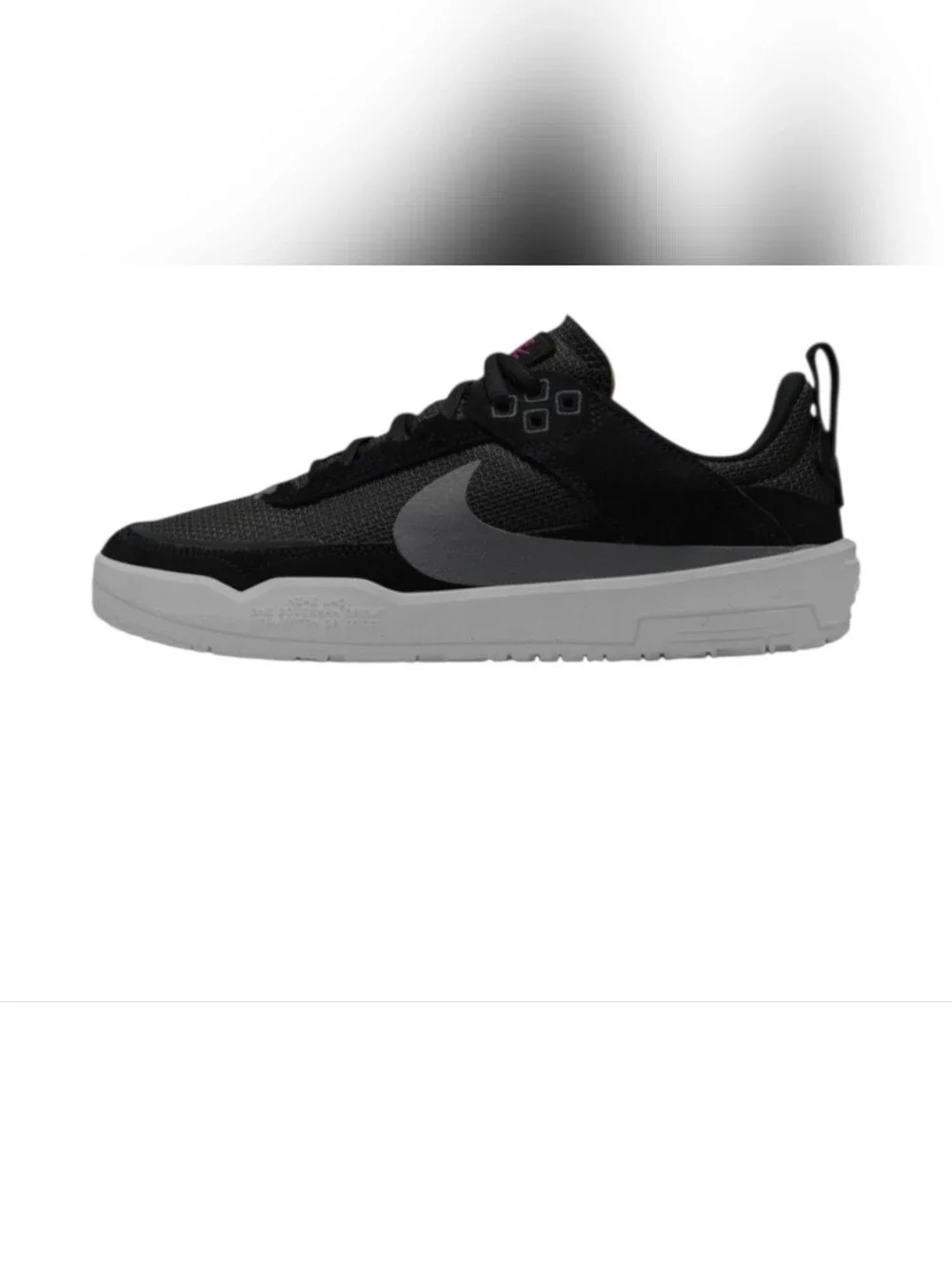 Nike SB Day One Big Kids' Skate Shoes size 7